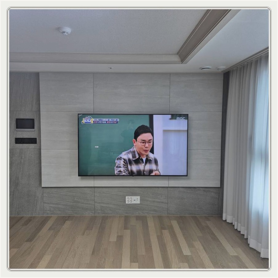 개포동 삼성 65인치 화면 높이 조정
