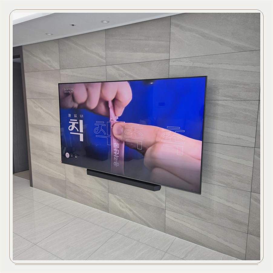 자양동 풀모션 브라켓의 좌우 회전 범위