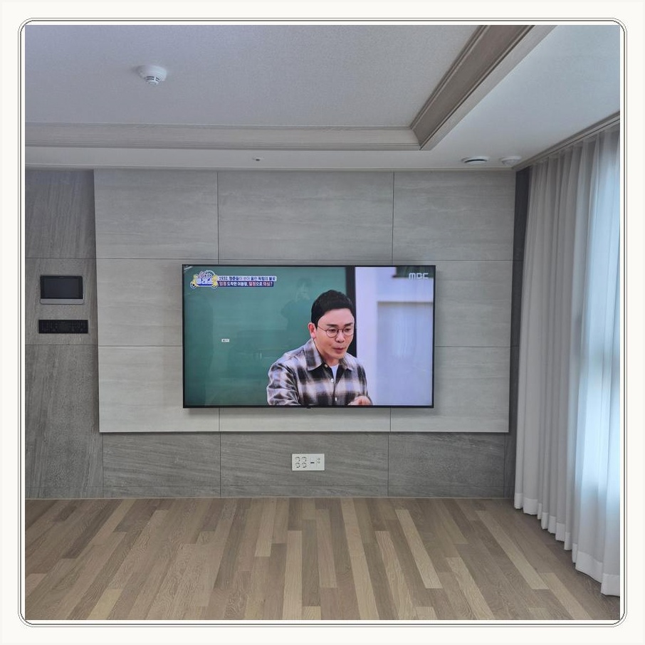 신도림동 셋톱박스와 공유기 선 숨김