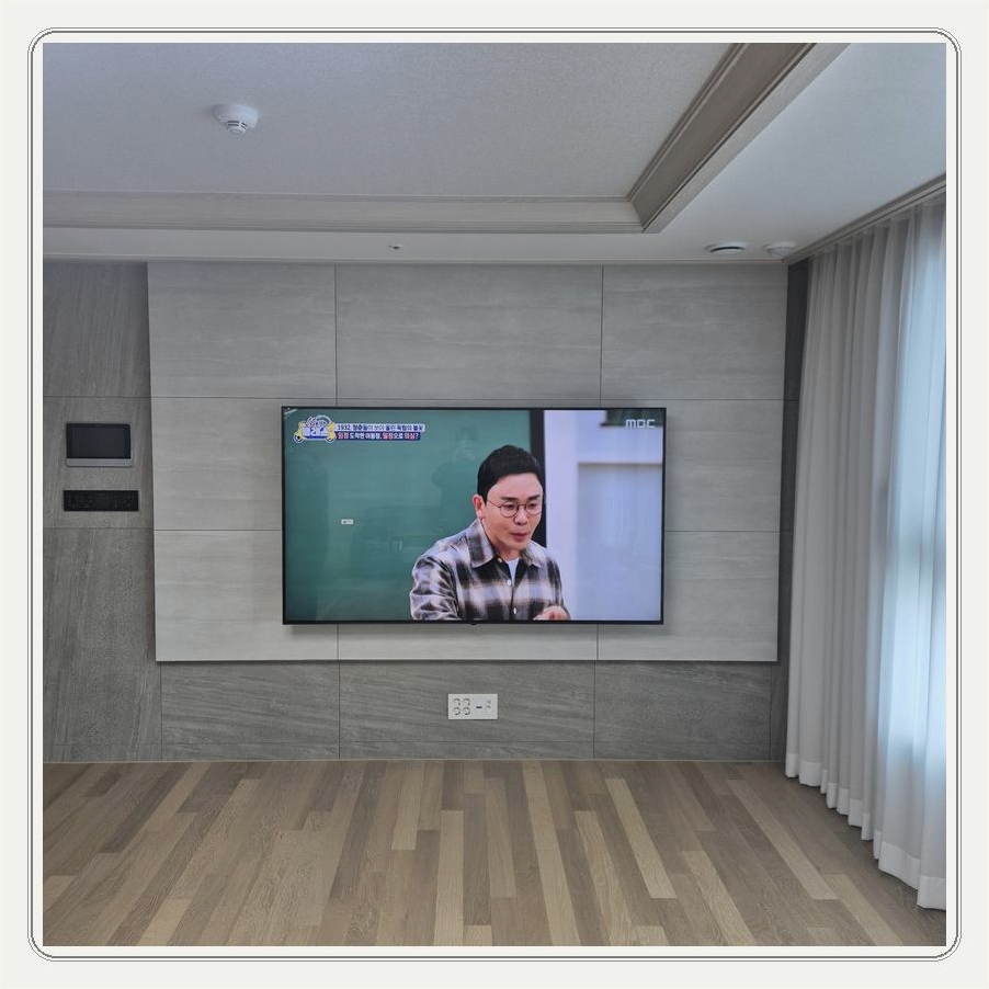 마곡동 상하좌우 풀모션 브라켓 동작 범위