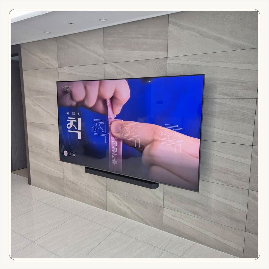 필동 인테리어 마감과 선 정리 균형