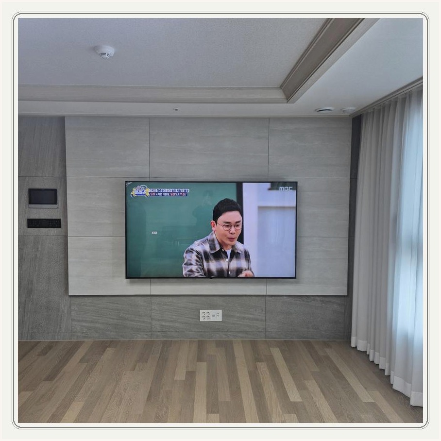 청량리동 공유기 정리와 사운드바 배치